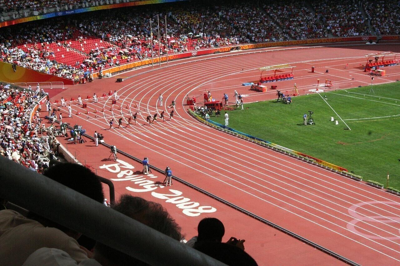 Athletics event at the 2008 Beijing Olympics